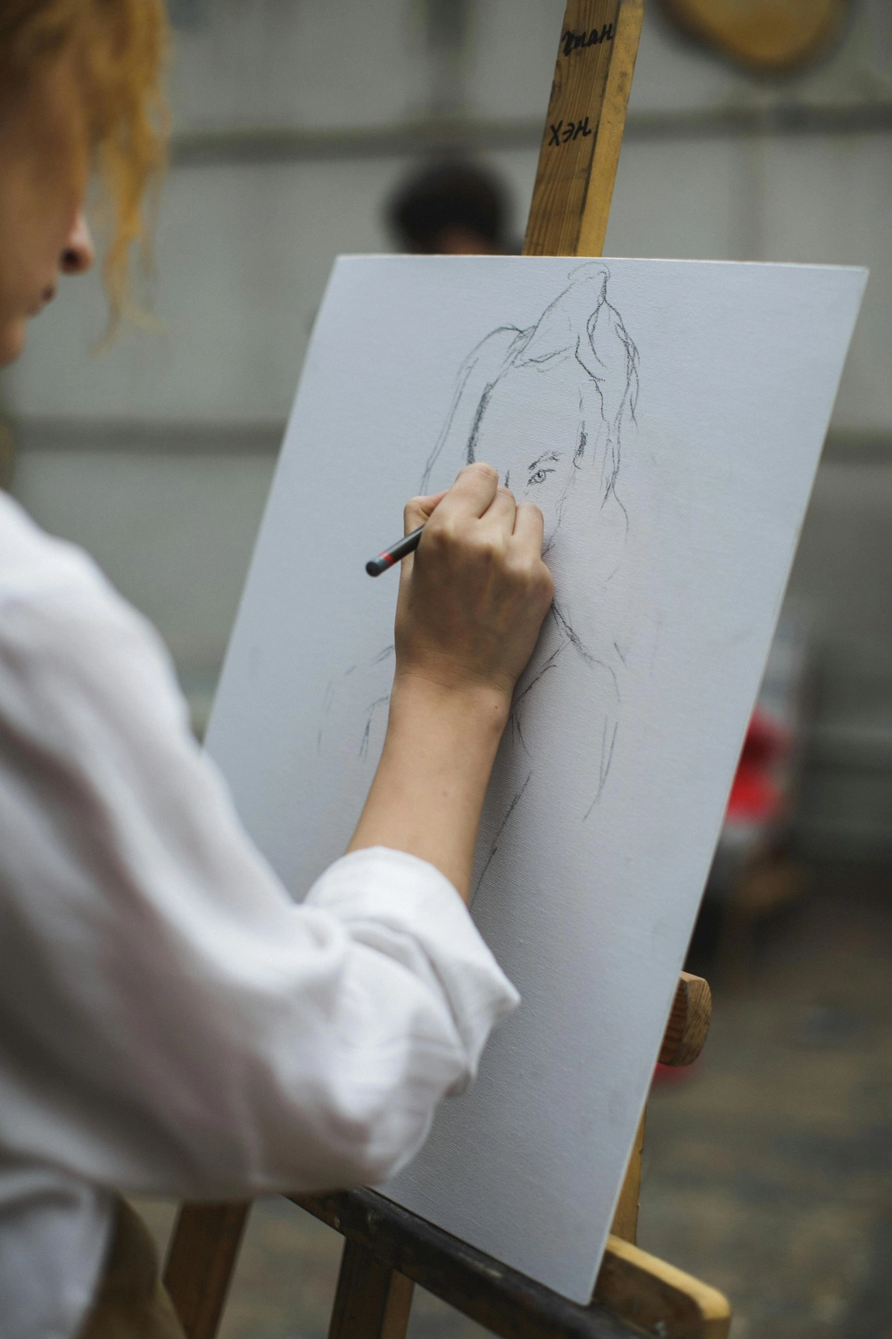Annes kleines Glück – Einzelhandel im Kleingewerbe – Kunst